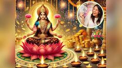 અલૌકિક દિવાળી! એક સાથે 4 શુભ યોગ બનતા 5 રાશિવાળા જીવન ધન્ય બનશે, બંપર આકસ્મિક ધનલાભ 