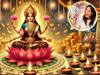શુભ દિવાળી પર  બની રહ્યા છે આ યોગ