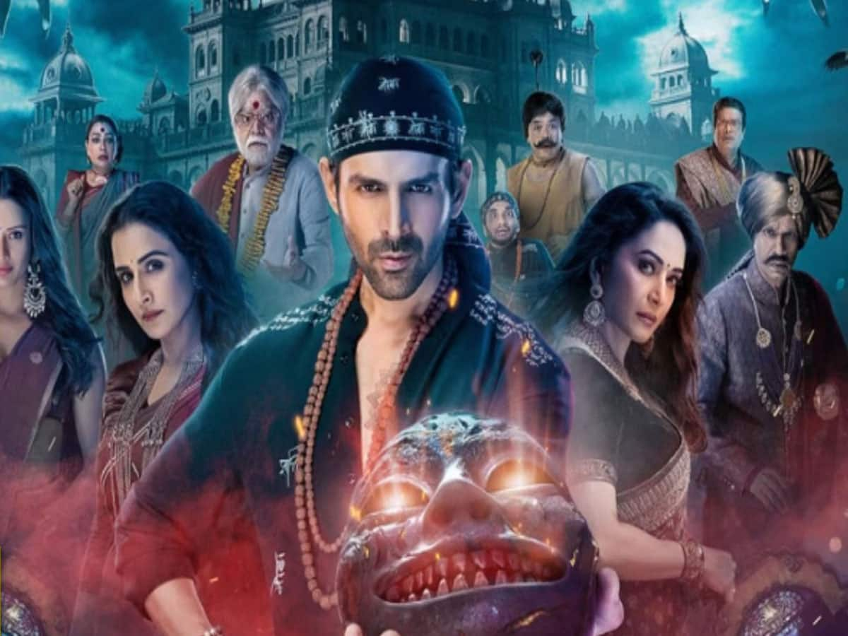 Bhool Bhulaiyaa 3: 'ભૂલ ભુલૈયા 3' ફિલ્મે રિલીઝ પહેલા નવો રેકોર્ડ બનાવ્યો, ટિકિટની કિંમત જાણી આંખો ફાટી જશે