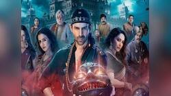 'ભૂલ ભુલૈયા 3' રિલીઝ પહેલા નવો રેકોર્ડ બનાવ્યો, ટિકિટની કિંમત જાણી આંખો ફાટી જશે