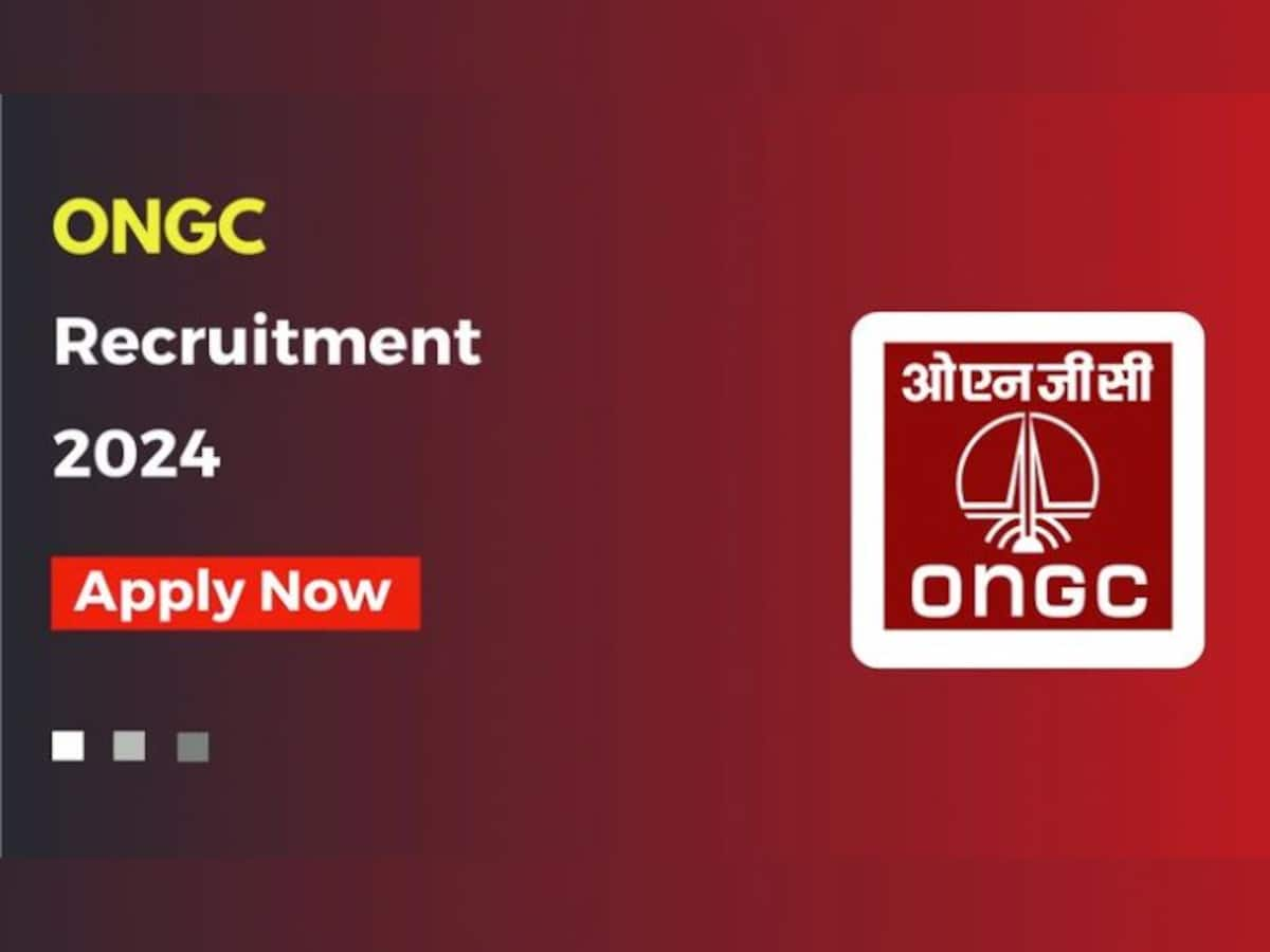 ONGC Recruitment 2024: ઓએનજીસી એ આ યુવાઓ પાસેથી માંગ્યા છે આવેદન, તમે પણ કર્યો છે આ અભ્યાસ તો કરી દો અપ્લાય