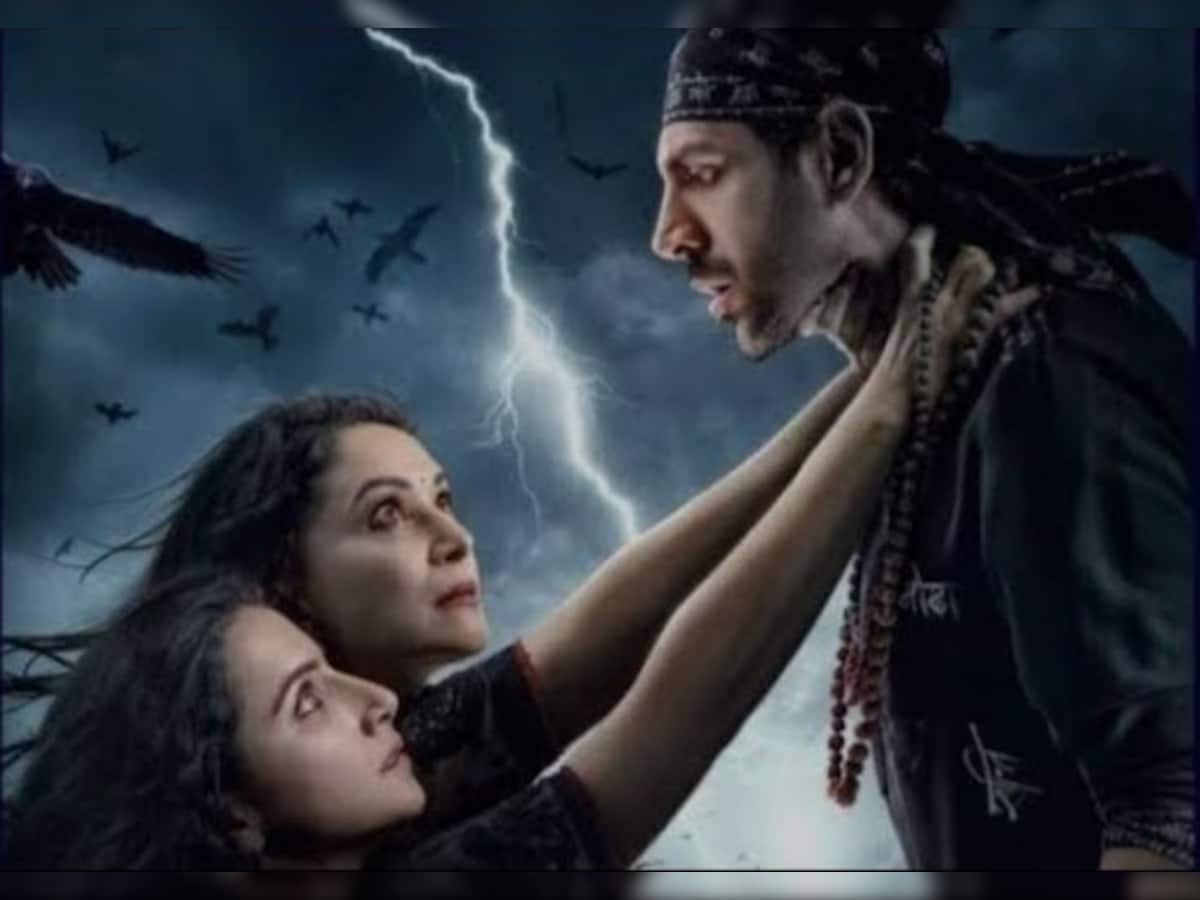 Bhool Bhulaiyaa 3 Review: હોરર મસ્ત તો કોમેડી સુસ્ત, કાર્તિક આર્યનને વિદ્યા-માધુરીએ બચાયો, સેકન્ડ હાફમાં છે બધો દમ