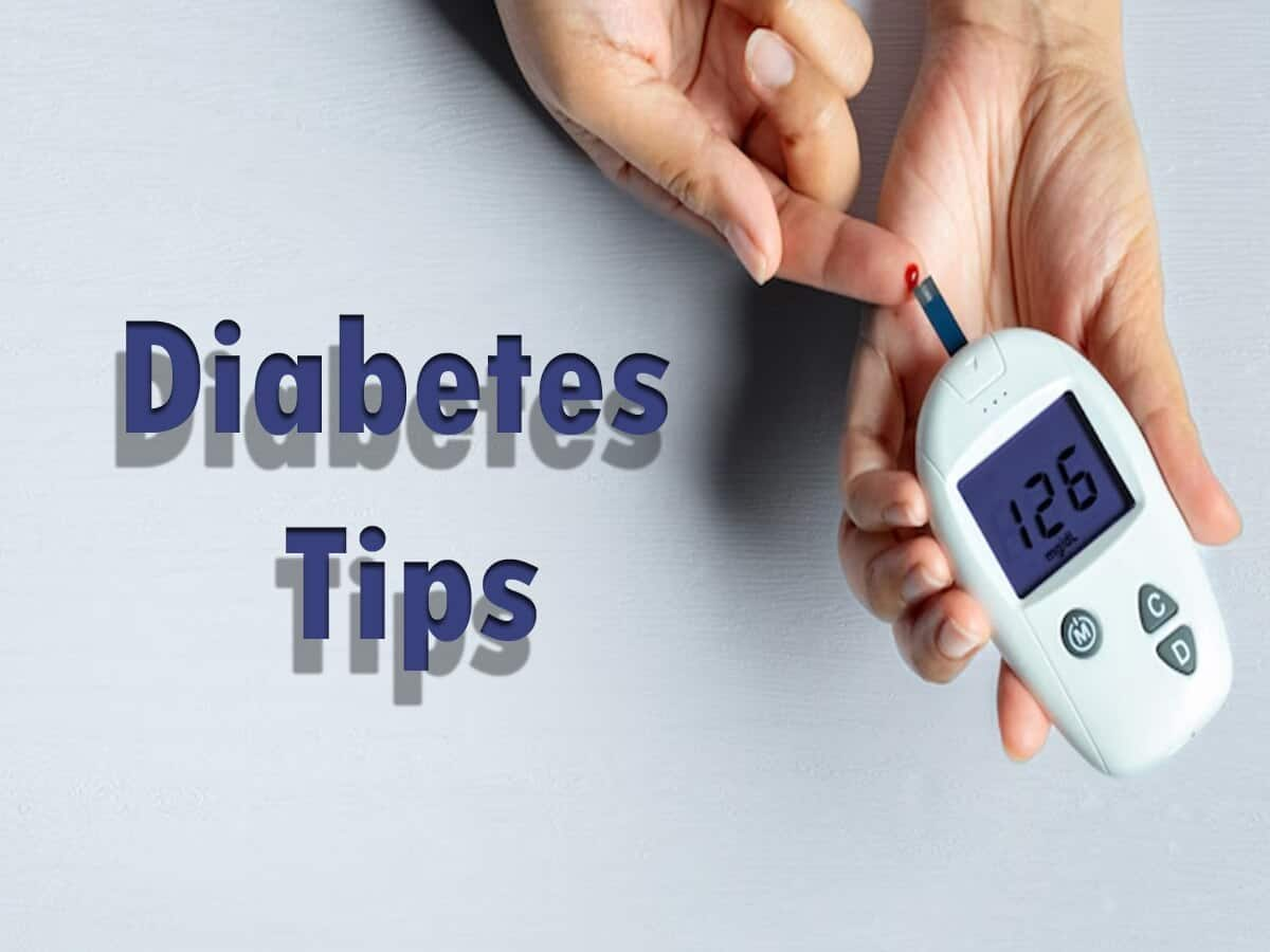  Diabetes માં અમૃતનું કામ કરશે આ જ્યુસ, ઝડપથી ઘટી જશે બ્લડ સુગર, જાણો બનાવવાની રીત