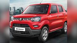 માત્ર 50 હજારમાં ઘરે લઈ જાવ Maruti ની આ દમદાર કાર, ઓછી કિંમતે મળે છે જબરદસ્ત માઈલેજ