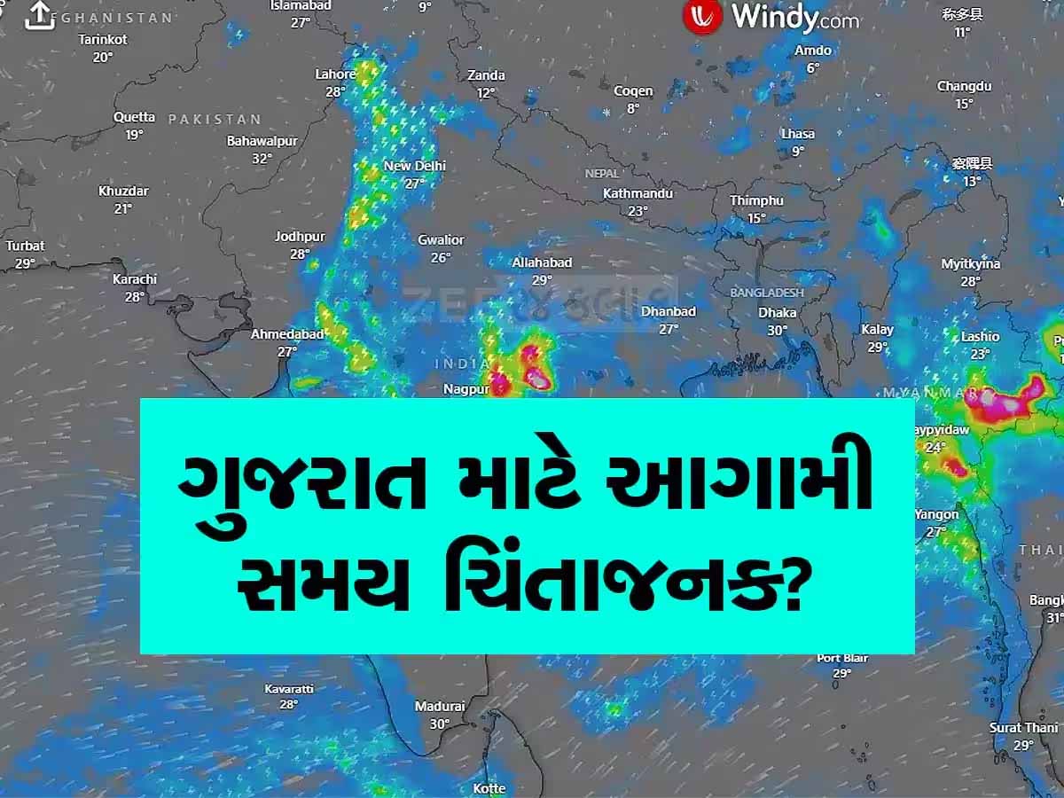 અંબાલાલે તડકતા-ફડકતા અંગ્રેજીમાં ફરી જબ્બર આગાહી! પબ્લિક ગોથે ચઢી, વાયુવેગે VIDEO વાયરલ