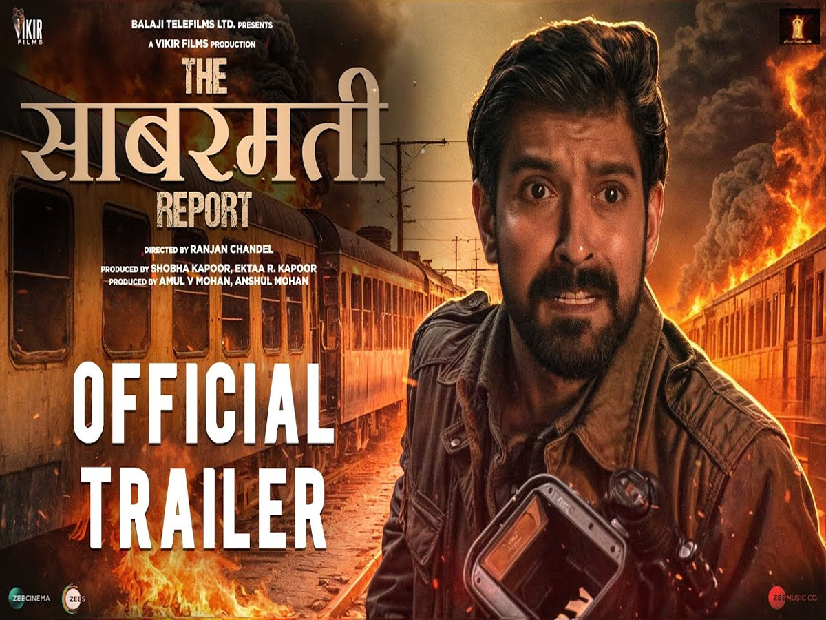 The Sabarmati Report: જાણો એવું તો શું છે ધ સાબરમતી રિપોર્ટ ફિલ્મમાં કે એક્ટર વિક્રાંત મેસીને મળી રહી છે ધમકીઓ