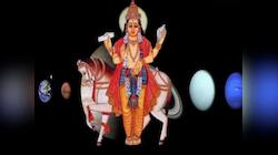 શુક્રના ધન રાશિમાં પ્રવેશથી આ 4 રાશિવાળાઓના ઘર ધનથી ભરાઈ જશે, ચમકી જશે ભાગ્ય