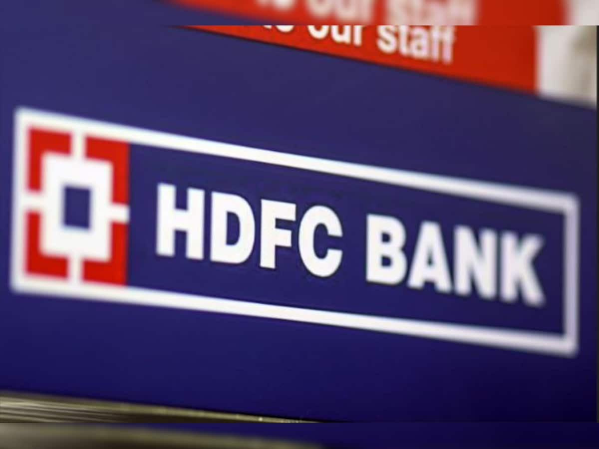 HDFC બેંકે ફરી મોંઘી કરી દિધી લોન, હવે શું છે વ્યાજના દર; ચેક કરો વિગતો