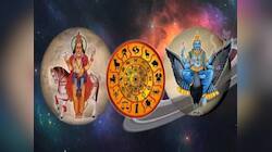 શનિ ગ્રહ શુક્ર સાથે બનાવશે યુતિ, 3 રાશિવાળા રાજસુખ ભોગવશે, ધન લાભ સહિતના ફાયદા થશે