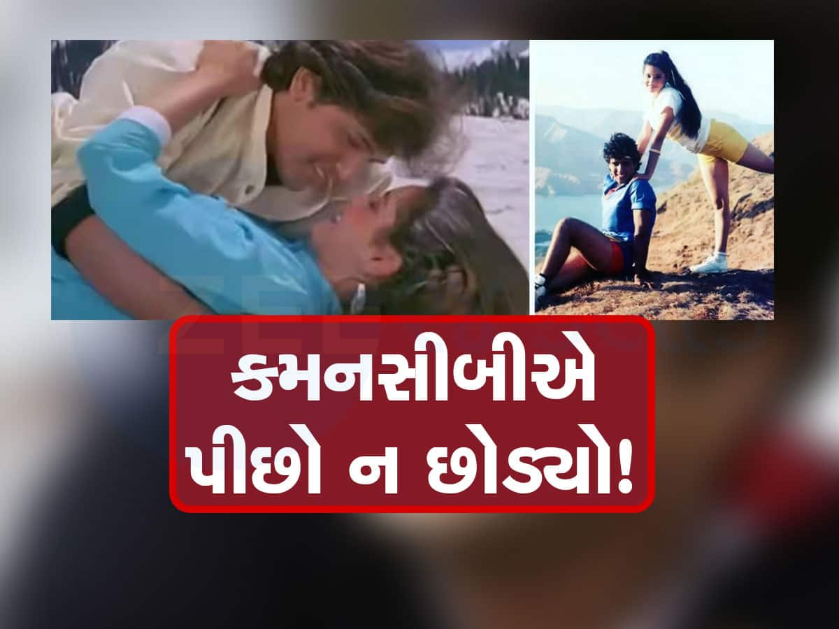 ગોવિંદાએ ઠોકર મારી, ધર્મેન્દ્રએ વહુ તરીકે ન સ્વીકારી : કોણ છે 80ના દાયકાની આ કમનસીબ હિરોઈન?