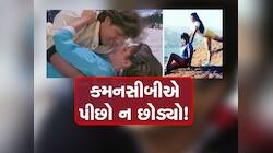 ગોવિંદાએ ઠોકર મારી, ધર્મેન્દ્રએ વહુ તરીકે ન સ્વીકારી : કોણ છે 80ના દાયકાની આ હીરોઈન