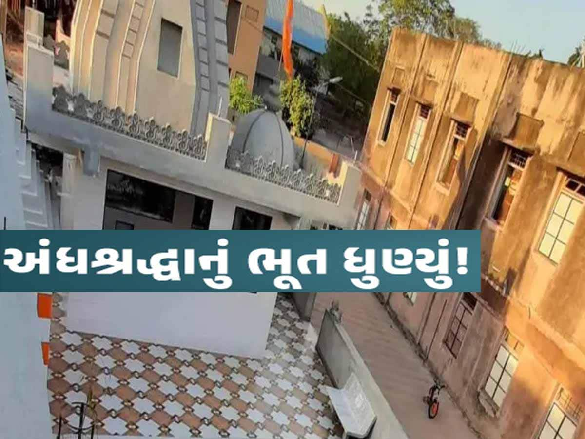 ગોંડલમાં ચોંકાવનારી ઘટના! મંદિરમાં જઈને શખ્સે ગળા પર છરી ફેરવી કર્યો કમળપૂજાનો પ્રયાસ, ગંભીર ઇજા