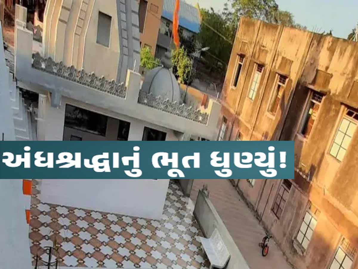 ગોંડલમાં ચોંકાવનારી ઘટના! મંદિરમાં જઈને શખ્સે ગળા પર છરી ફેરવી કર્યો કમળપૂજાનો પ્રયાસ, ગંભીર ઇજા