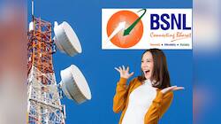 BSNLની નવી ઓફરથી જિયો-એરટેલ યૂઝર્સની આંખો પહોળી થઈ! 84 દિવસ સુધી રોજ 3GB ડેટા