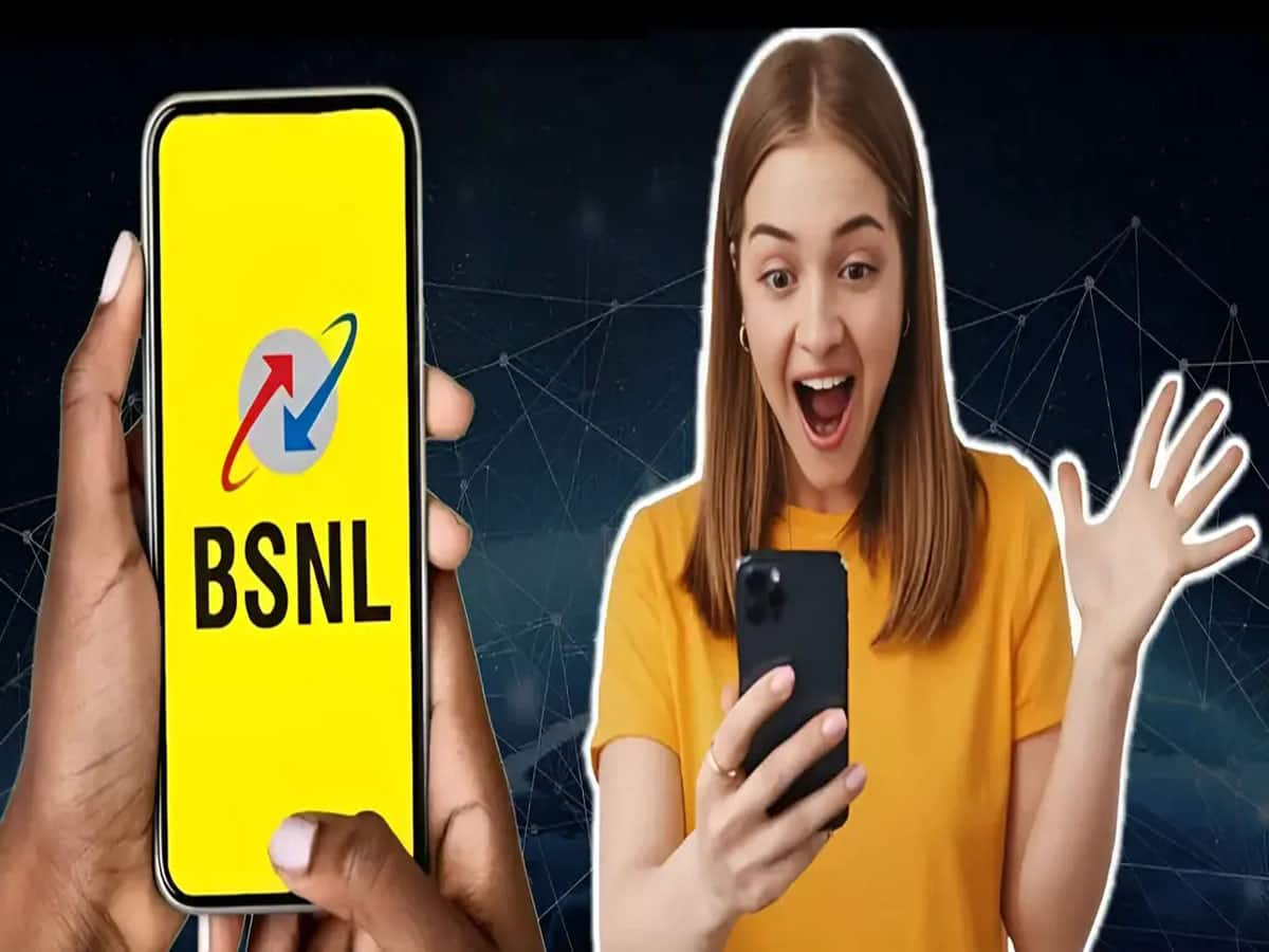 BSNL નો પૈસા વસુલ Recharge Plan.. ઓછા ખર્ચે મળશે વધારે વેલિડિટી, કોલિંગ બેનિફિટ અને ઘણું બધું