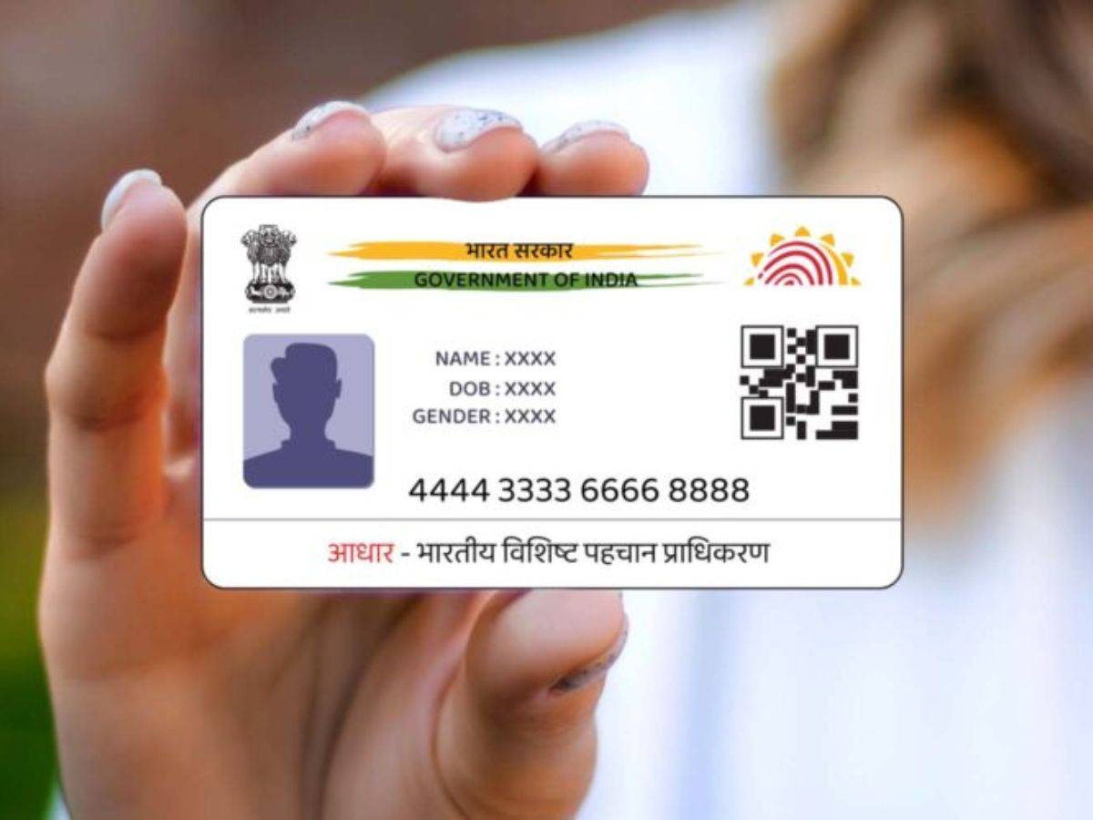 Misuse of your Aadhaar Card