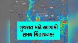 અંબાલાલની આગાહી! આવતા મહિને સૂર્ય આવશે પ્રચંડ વાયુવાહક નાડીમાં! ગુજરાતમાં મોટો ખતરો