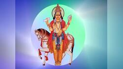 શુક્ર એ બદલી પોતાની ચાલ, 3 રાશિનું સુતુ ભાગ્ય જાગશે, ચારે તરફથી થશે લાભ જ લાભ