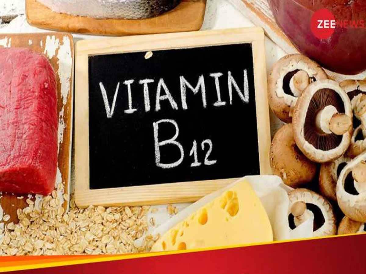 Vitamin B12: વિટામીન B12ની ઉણપ હોય તો ભૂલથી પણ ના ખાવી જોઈએ આ ચીજ, નહીં તો...