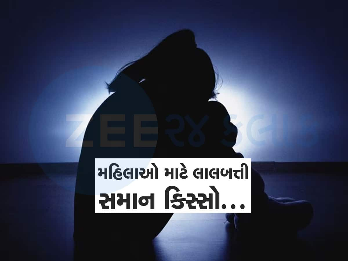 ટ્રાવેલ્સ ચાલકે પરિણીતાને બનાવી હવસનો શિકાર, મહિલાએ પતિ સાથે લીધા છુટાછેડા, પ્રેમીએ લગ્નની ના કહી!