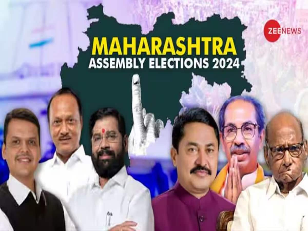 Maharashtra Exit Polls Result 2024: મહારાષ્ટ્રમાં મહાયુતિ કે MVA, કોની બનશે સરકાર? જાણો એક્ઝિટ પોલના પરિણામ