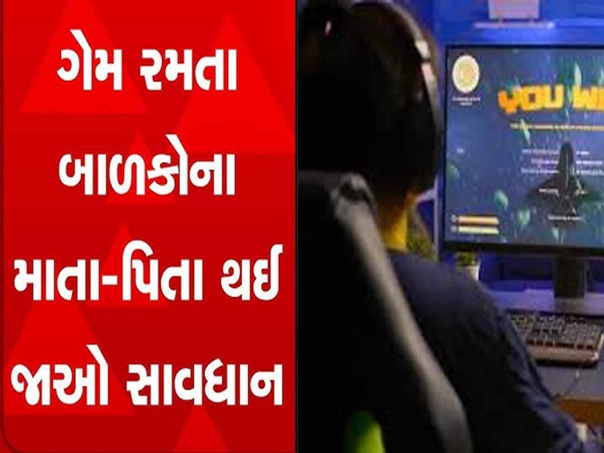 હું આખી જિંદગી મરું, તેના કરતાં એકવાર મરી જાવ', દીવાલ પર પાસવર્ડ-ફોનમાં નોટ લખીને યુવકે જીવન ટૂંકાવ્યું