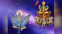 4 ડિસેમ્બરથી આ રાશિઓની ચાંદી જ ચાંદી, સૂર્ય-શનિની કેન્દ્ર દ્રષ્ટિ કરી દેશે માલામાલ