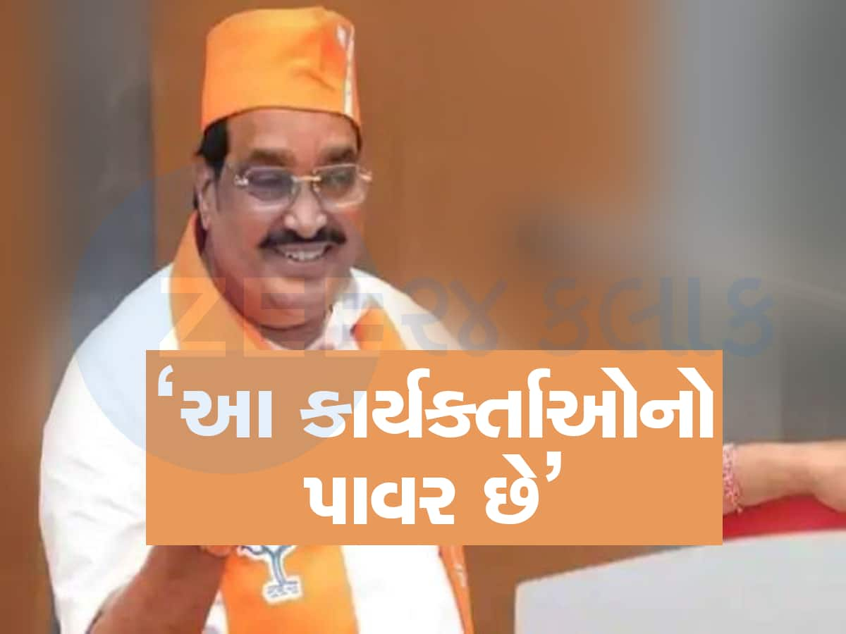 વાવમાં વટ પાડ્યા બાદ ZEE 24 KALAK પર C R PATILનો EXCLUSIVE INTERVIEW