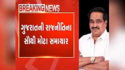 બ્રેકિંગ ન્યૂઝ : ગુજરાતમાં હાલ નહિ બદલાય પાટીલ, ગાંધીનગરથી આવી મોટી ખબર