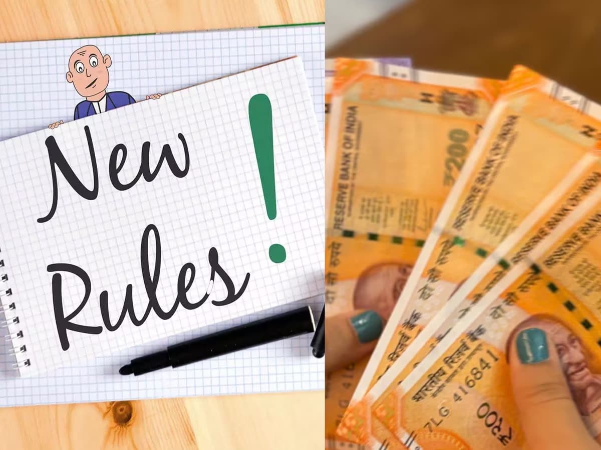 Rule Changes: 1 ડિસેમ્બરથી અનેક નિયમોમાં થશે મોટા ફેરફાર, સામાન્ય લોકો પર પડશે સીધી અસર