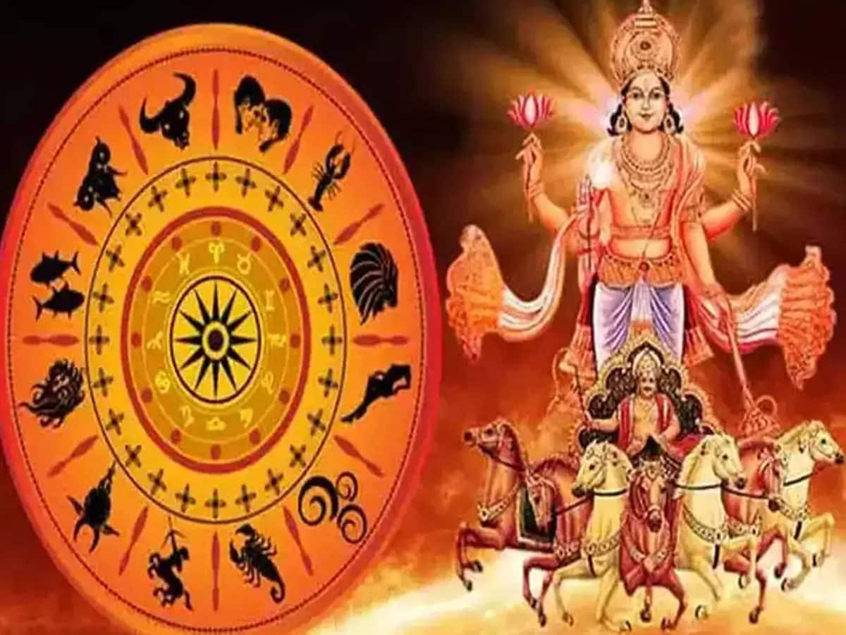 Surya Gochar 2024: ગુરુની રાશિમાં સૂર્ય કરશે પ્રવેશ, વર્ષ 2025 માં આ રાશિઓને મળશે બંપર લાભ, નોકરી-વેપાર માટે શ્રેષ્ઠ સમય