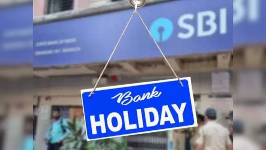  Bank Holidays December 2024: આ મહિને 17 દિવસ બેંક રહેશે બંધ, અહીં જુઓ લિસ્ટ