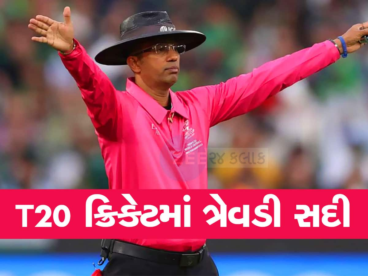 OMG! T20 ક્રિકેટમાં ભારતના આ ખૂંખાર ક્રિકેટરે ફટકારી છે ત્રેવડી સદી, 39 છગ્ગા અને 14 ચોગ્ગા, નામ જાણી દંગ રહી જશો