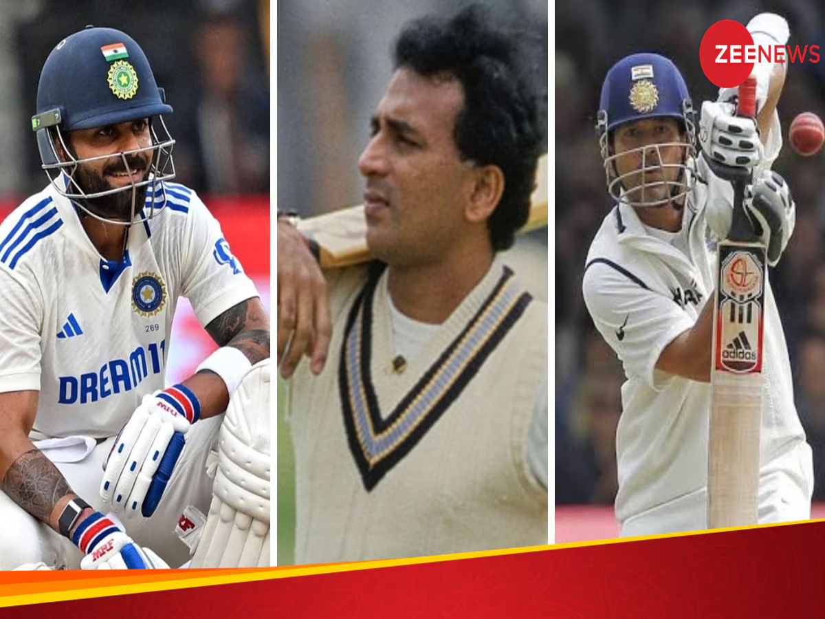 અસંભવ: ભૂલી જાવ સચિન-વિરાટના રેકોર્ડ... અશક્ય છે ગાવસ્કર જેવી 'સદી' ફટકારવી