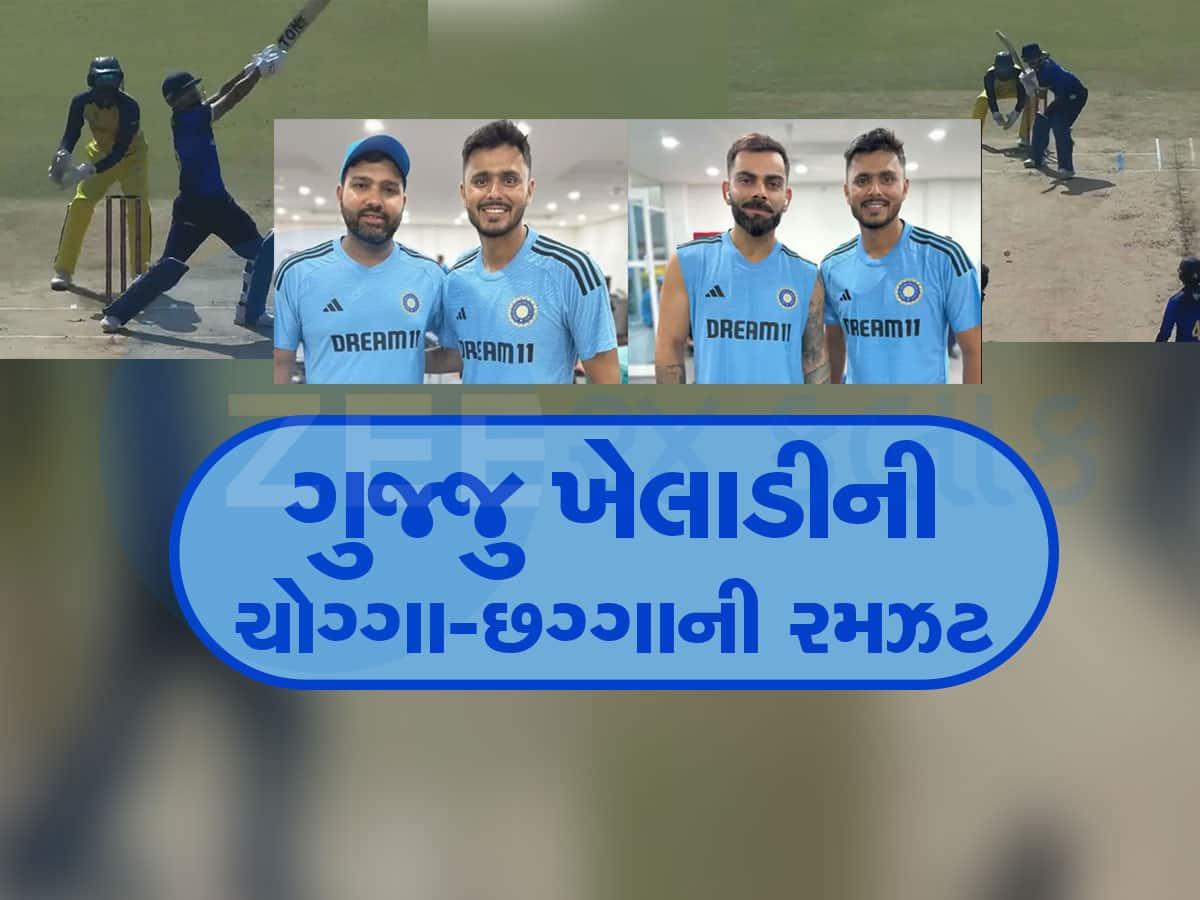 6, 4, 6, 4, 4... IPLમાં રિજેક્ટ થનારા આ ગુજ્જુ ખેલાડીએ એવી તબાહી મચાવી, 2 કરોડી સ્પિનરને ધોઈ નાખ્યો, Video