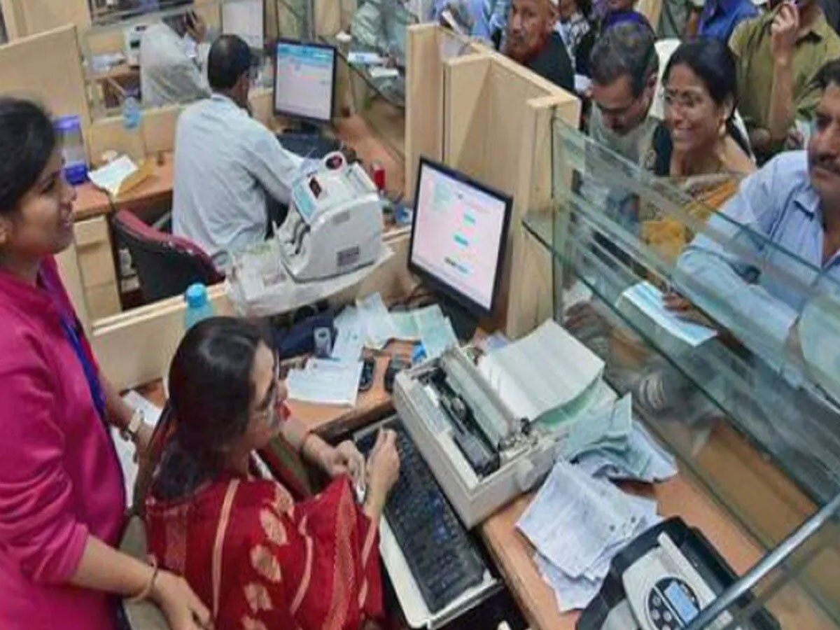 નાણામંત્રીએ શું કહ્યું?