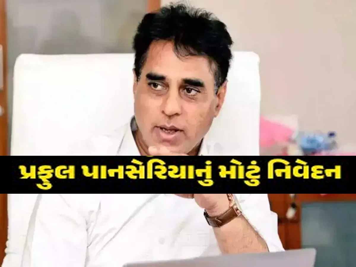 'આપણી શિક્ષણ વ્યવસ્થામાં કોઈ ખામી તો હશે, જેથી ડૉક્ટર બન્યા બાદ ખ્યાતિ હોસ્પિ.જેવા કાંડ થાય', છલકાયુ શિક્ષણમંત્રીનું દર્દ 'આપણી શિક્ષણ વ્યવસ્થામાં કોઈ ખામી તો હશે, જેથી ડૉક્ટર બન્યા બાદ ખ્યાતિ હોસ્પિ.જેવા કાંડ થાય', છલકાયુ શિક્ષણમંત્રીનું દર્દ