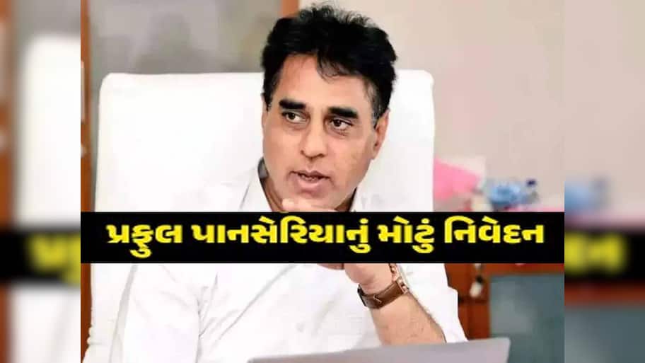 'આપણી શિક્ષણ વ્યવસ્થામાં કોઈ ખામી તો હશે, જેથી ડૉક્ટર બન્યા બાદ ખ્યાતિ હોસ્પિ.જેવા કાંડ થાય', છલકાયુ શિક્ષણમંત્રીનું દર્દ