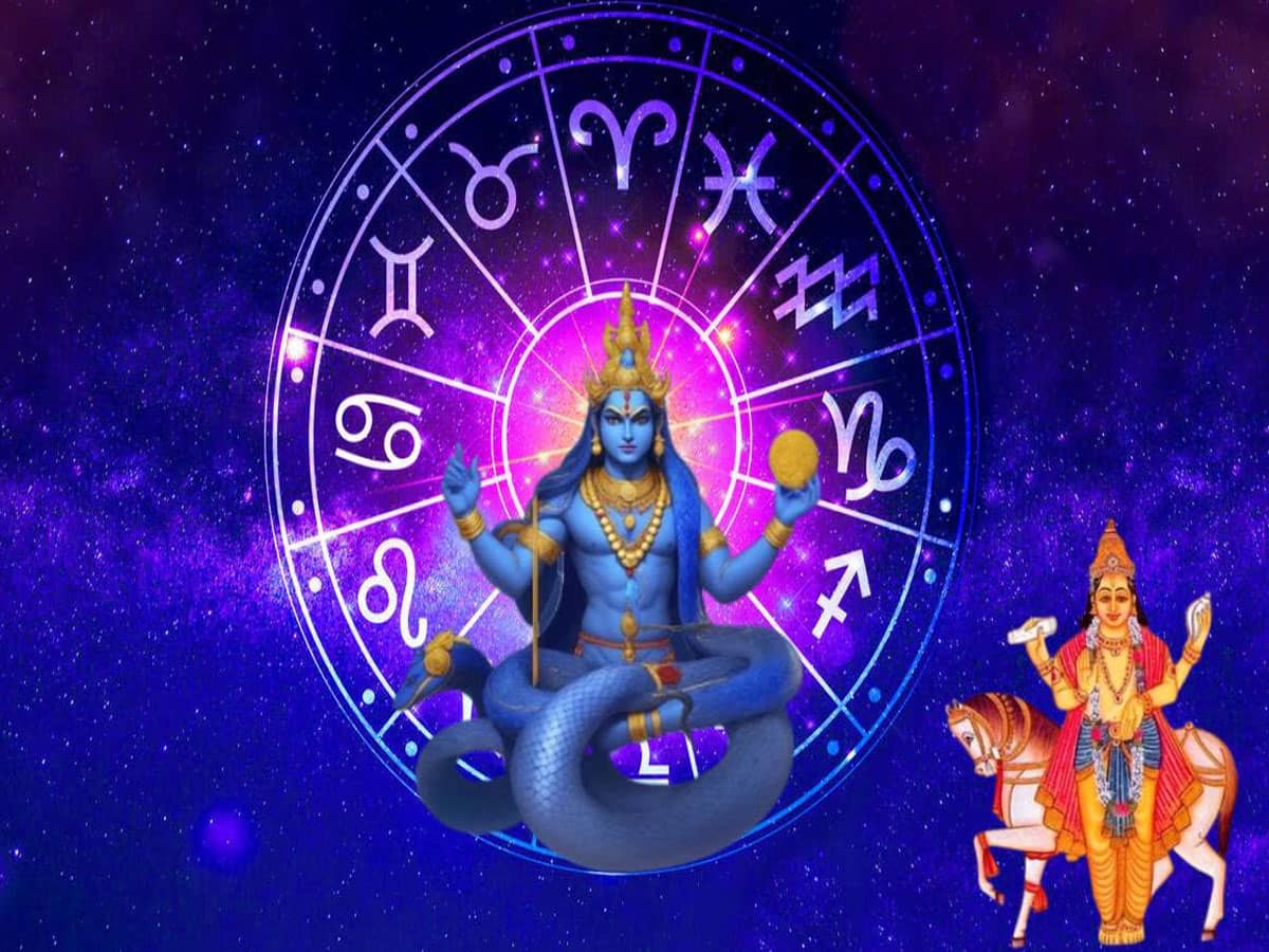 Shukra Rahu Yuti: શુક્ર-રાહુની મહાયુતિથી 5 રાશિવાળા થશે માલામાલ, 2025 માં ભોગવશે રાજસી સુખ Shukra Rahu Yuti: શુક્ર-રાહુની મહાયુતિથી 5 રાશિવાળા થશે માલામાલ, 2025 માં ભોગવશે રાજસી સુખ