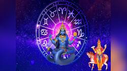 શુક્ર-રાહુની મહાયુતિથી 5 રાશિવાળા થશે માલામાલ, 2025 માં ભોગવશે રાજસી સુખ