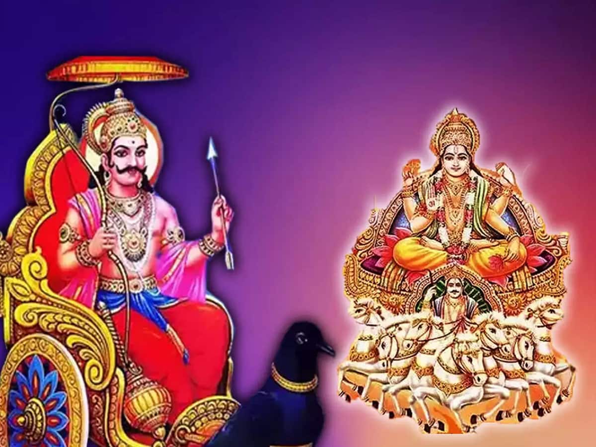 Surya Shani Yuti 2025: વર્ષ 2025 માં સૂર્ય અને શનિનો દુર્લભ સંયોગ સર્જાશે, 3 રાશિઓને ધન-પ્રતિષ્ઠા સાથે મળશે ઊંચું પદ Surya Shani Yuti 2025: વર્ષ 2025 માં સૂર્ય અને શનિનો દુર્લભ સંયોગ સર્જાશે, 3 રાશિઓને ધન-પ્રતિષ્ઠા સાથે મળશે ઊંચું પદ