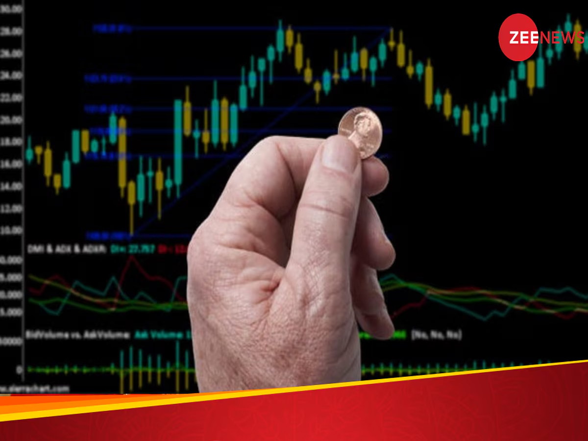 8 રૂપિયાથી ઓછી કિંમતના આ શેરને અચાનક કેમ ખરીદી રહ્યા છે રોકાણકારો? એક નિર્ણયથી તેજી