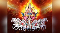 15 ડિસેમ્બરથી બદલશે મિથુન સહિત 3 રાશિઓનું ભાગ્ય, સૂર્ય ધન રાશિમાં કરશે પ્રવેશ