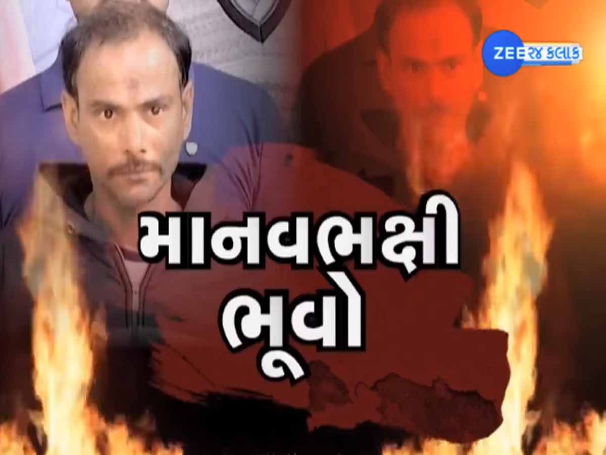 સમગ્ર ગુજરાતમાં ચકચાર મચાવી દેનાર સિરિયલ કિલરનો ખેલ ખતમ! 12 લોકોની હત્યા કરનારની છે રૂંવાડા ઉભા કરી દે એવી કહાની