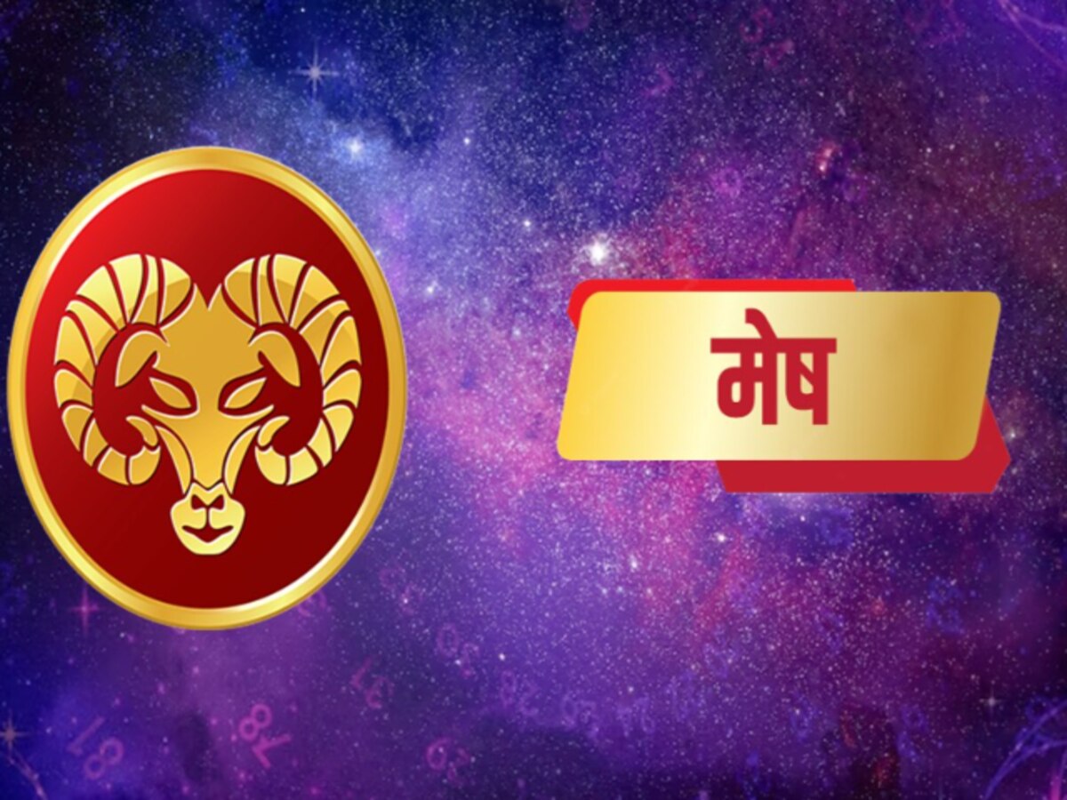 Sun Transit 2025 14 જાન્યુઆરીથી ચમકશે આ 5 રાશિના જાતકોની કિસ્મત, થશે