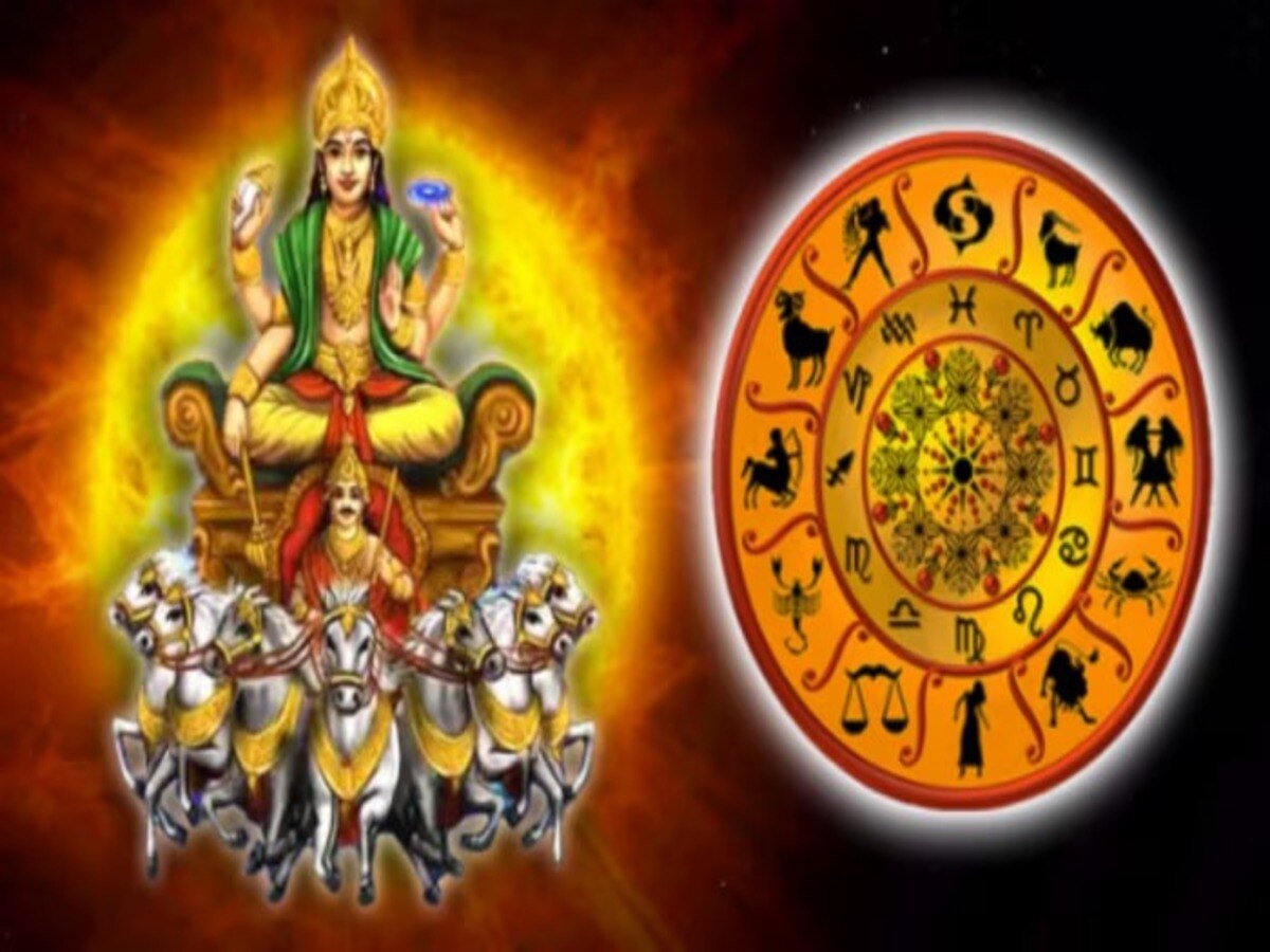 Sun Transit 2025 14 જાન્યુઆરીથી ચમકશે આ 5 રાશિના જાતકોની કિસ્મત, થશે