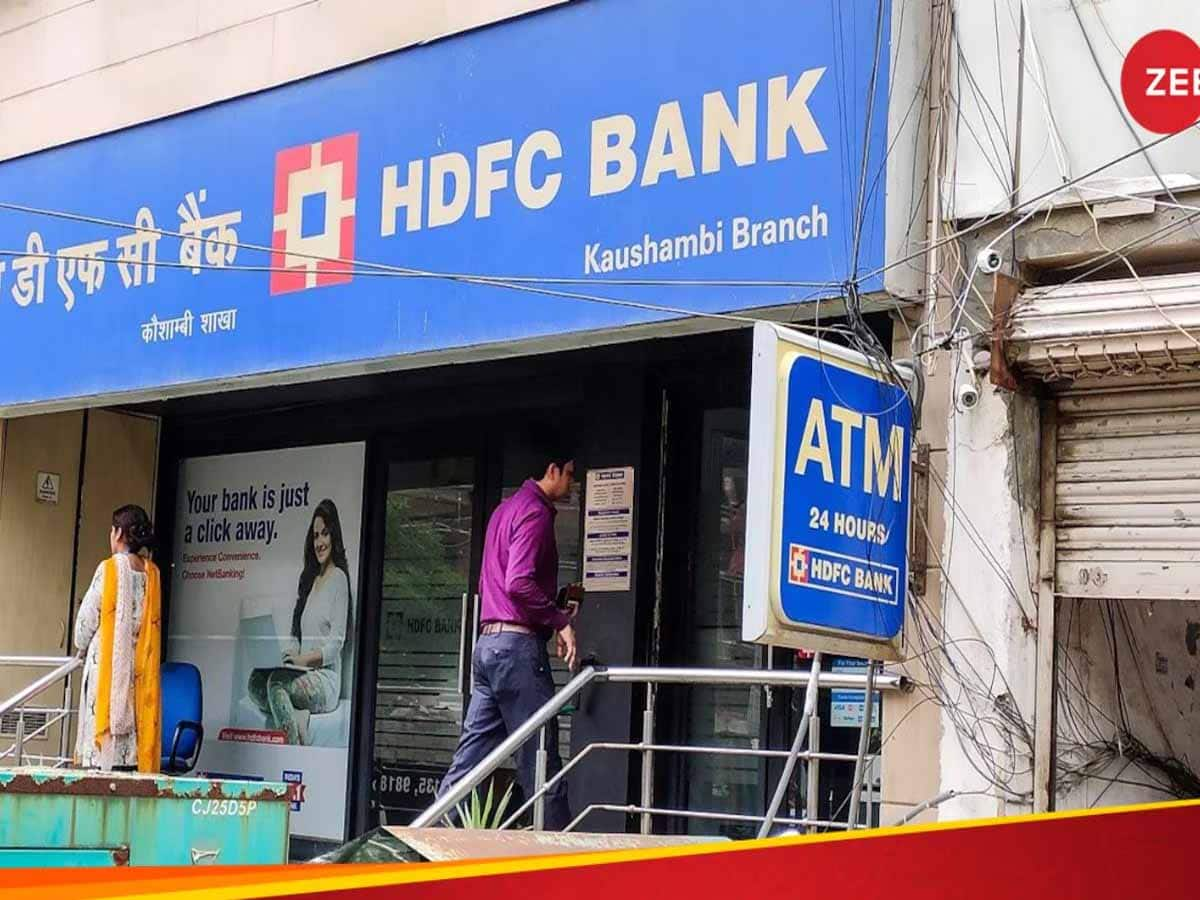 HDFC બેંકના ગ્રાહક છો? આ બે દિવસે આવશે આફત, ક્રેડિટ કાર્ડથી લઈને UPI રહેશે ઠપ્પ