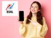 BSNL