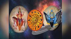 28 ડિસેમ્બરથી સર્જાશે શુક્ર-શનિની મહાયુતિ, 4 રાશિવાળા દિવસ રાત કરશે પ્રગતિ