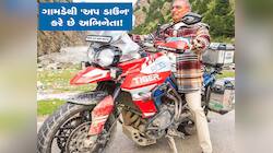 નથી ગમતું મુંબઈ? અભિનેતા ગામડેથી એક્ટિંગ કરવા આવે અને પાછા ગામડે જતા રહે